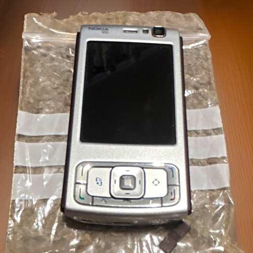 Nokia n95 argento - nokia, cursore