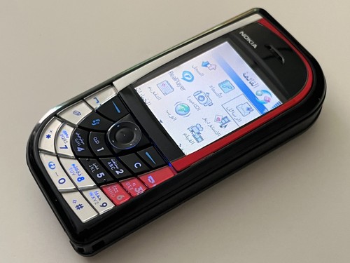 Originale nokia 7610 - originale,
